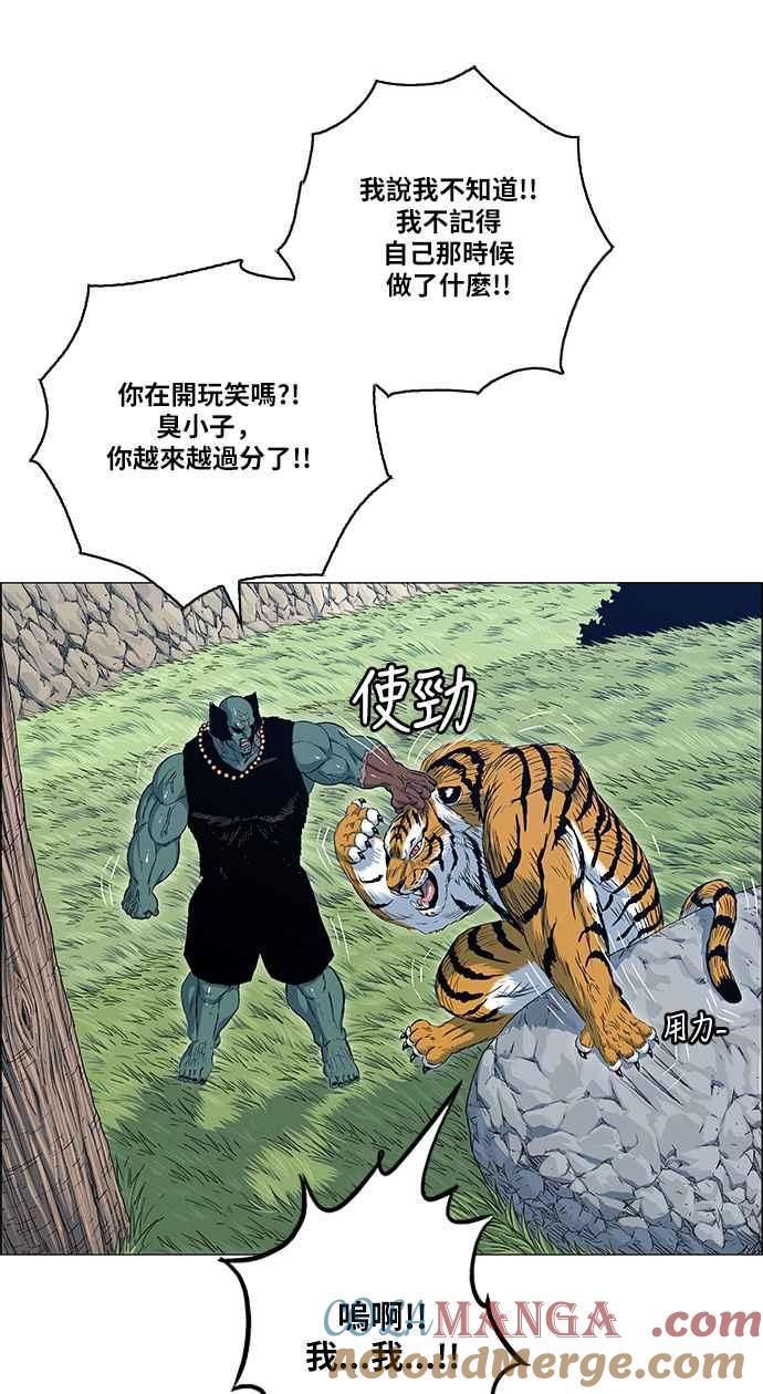 70.jpg