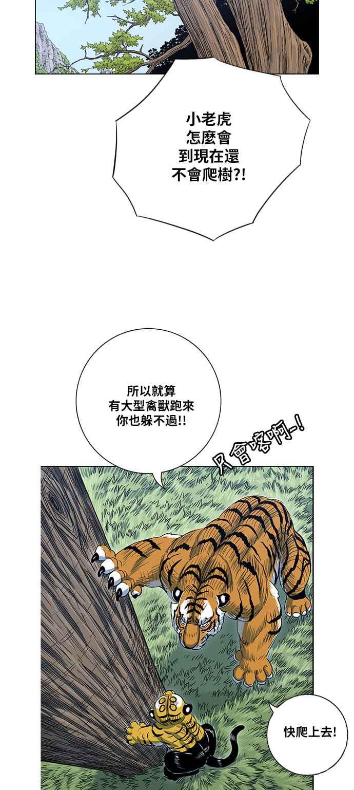 14.jpg