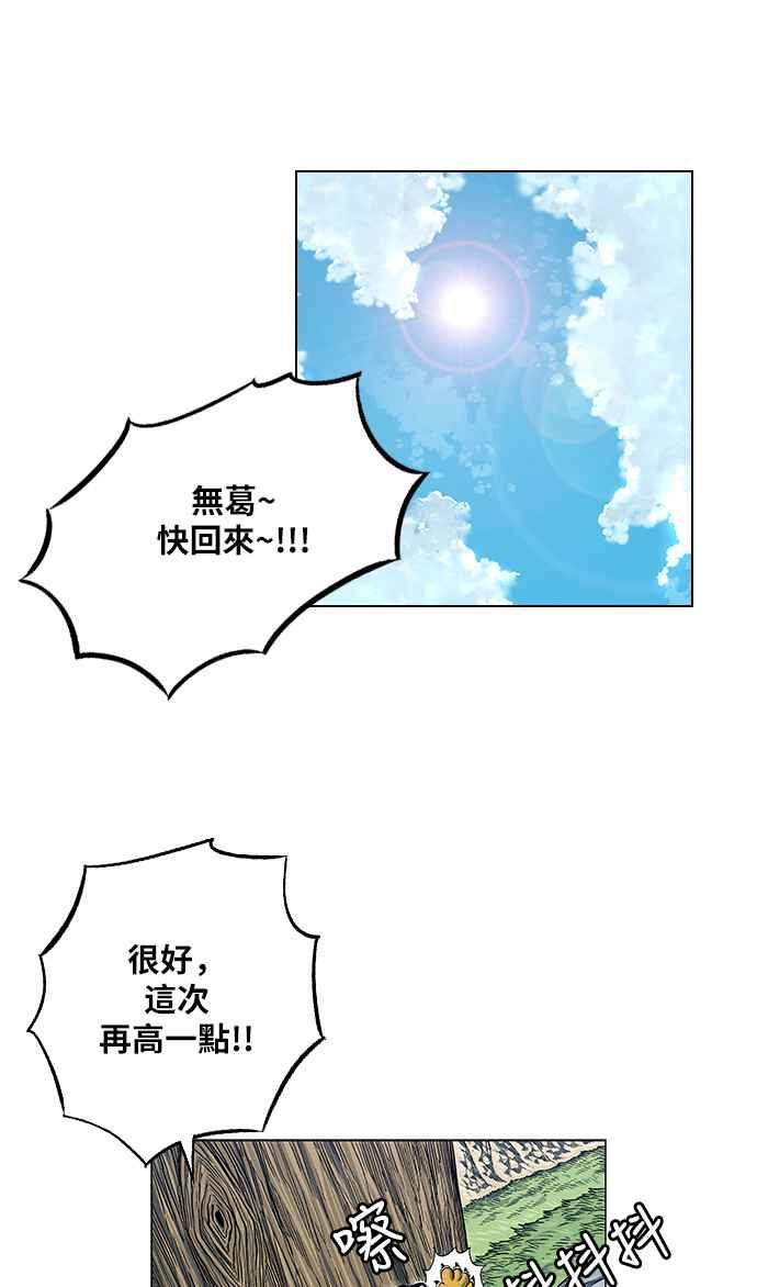 59.jpg