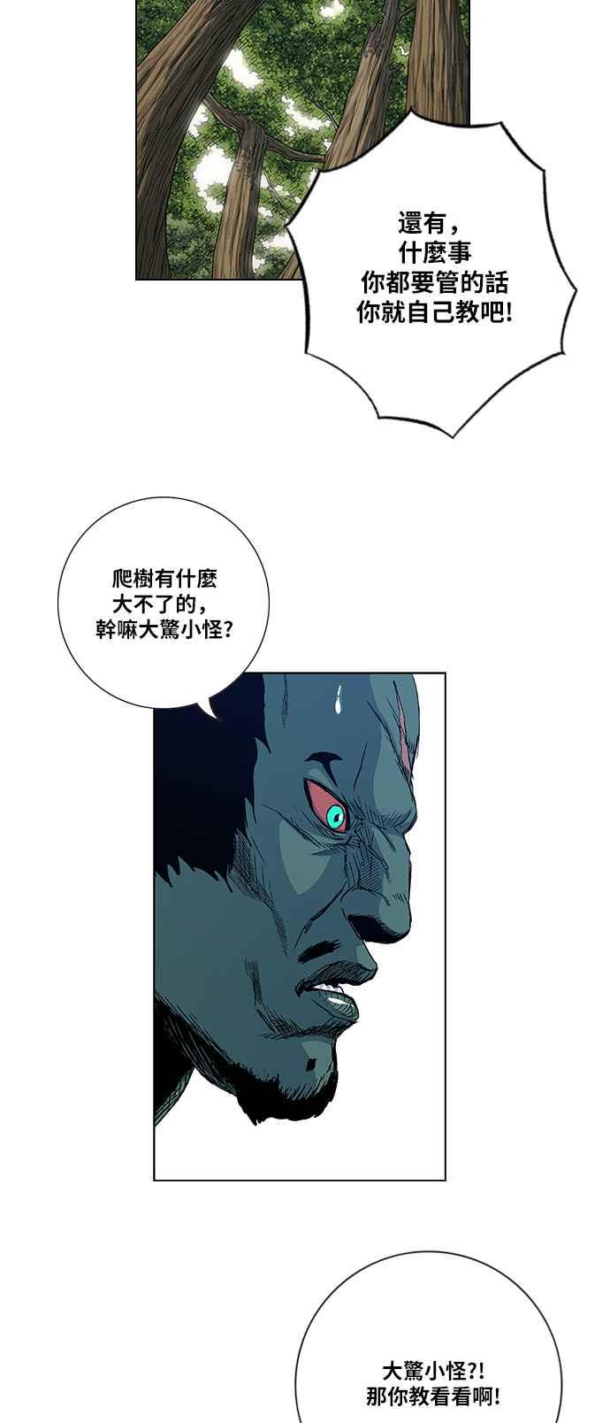 23.jpg
