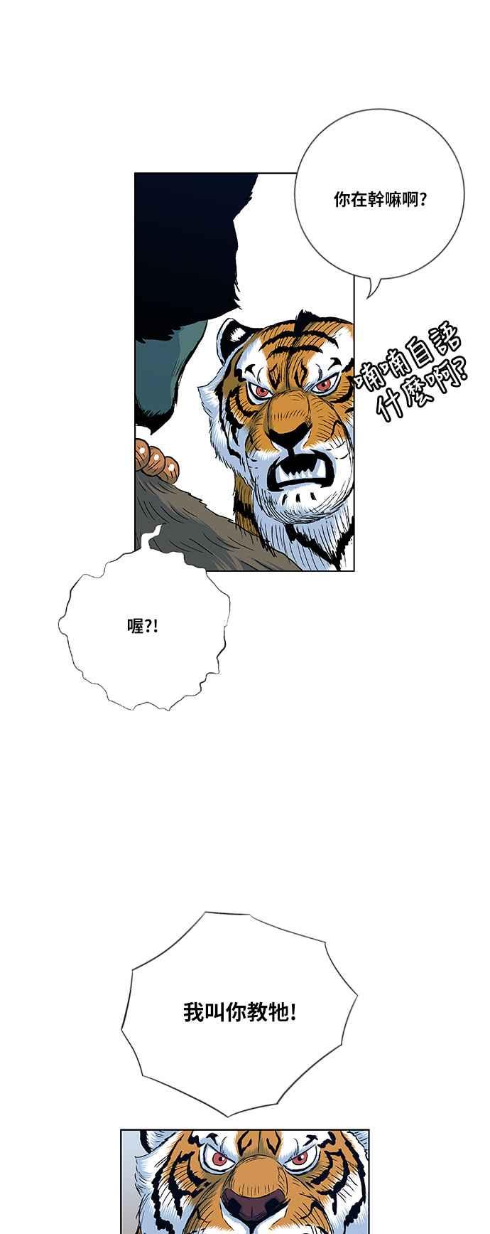 29.jpg