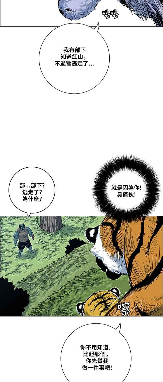 42.jpg