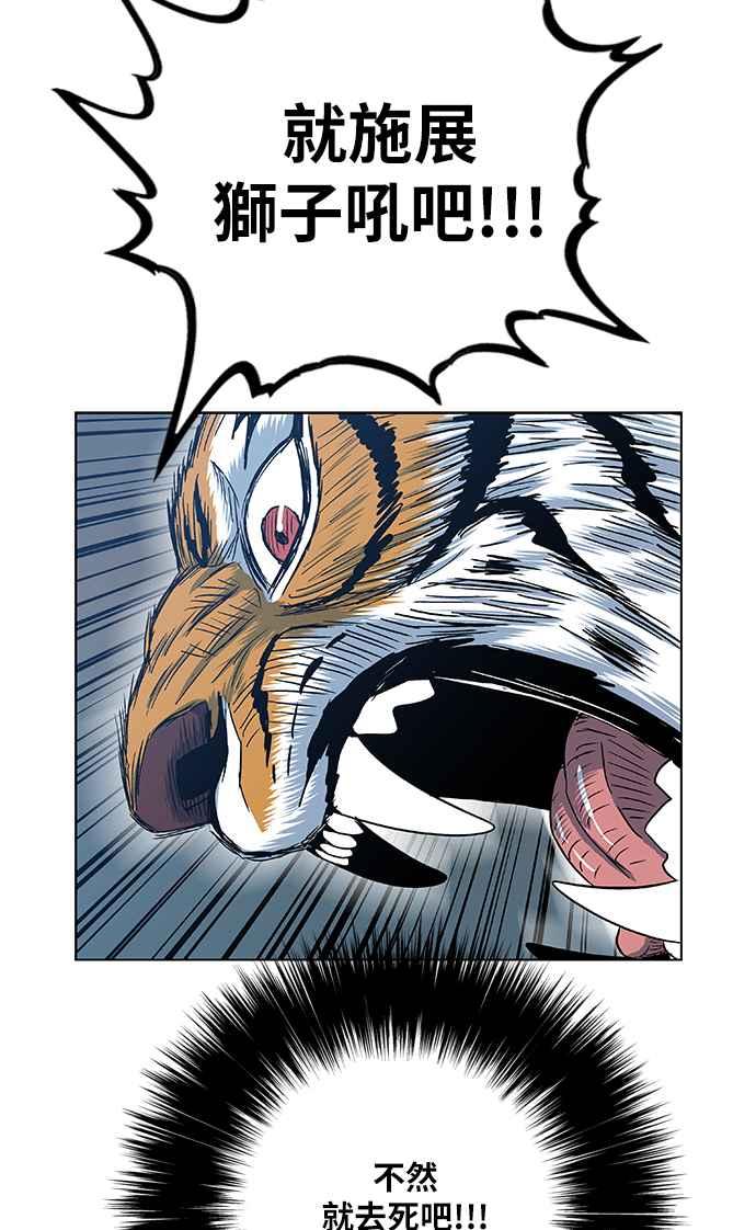 48.jpg