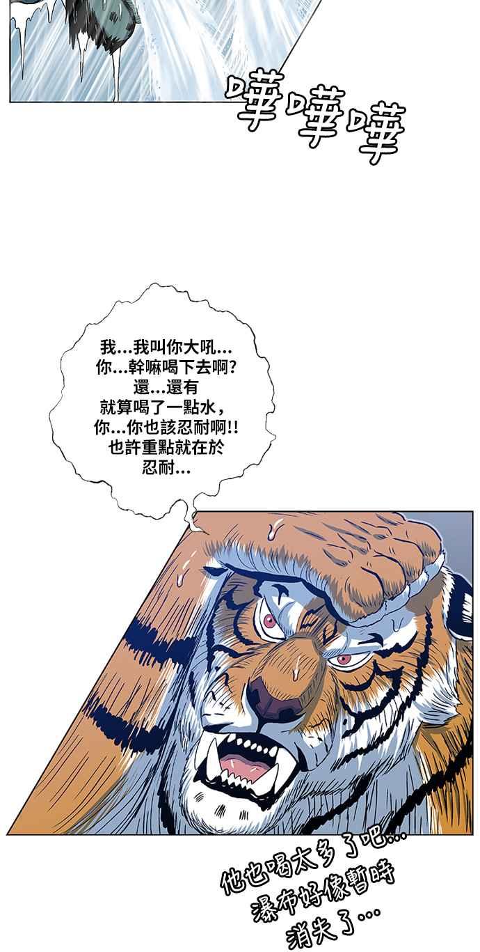 27.jpg