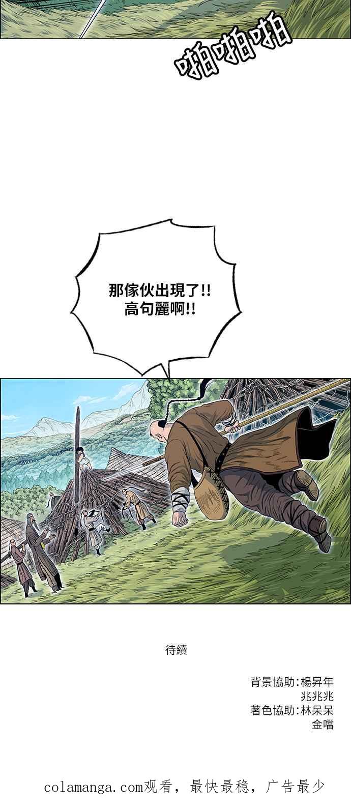 66.jpg