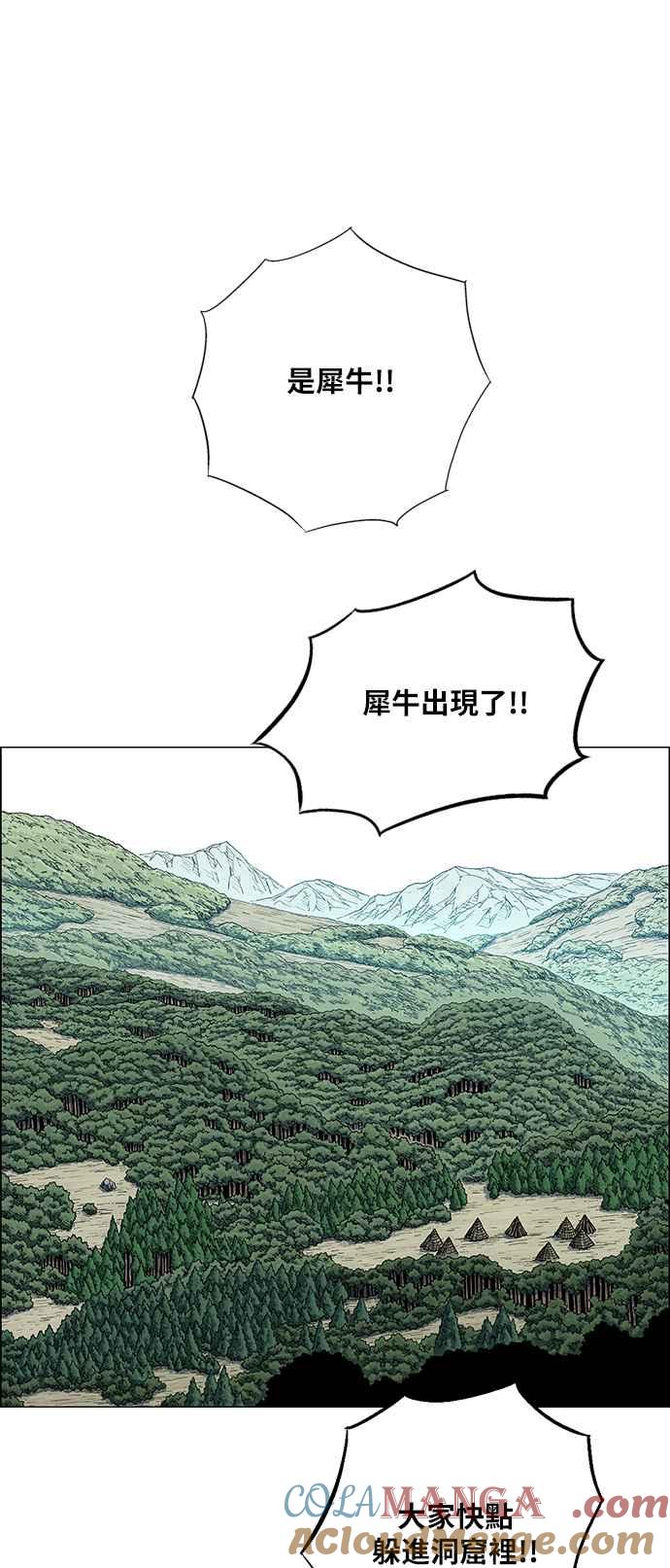 49.jpg