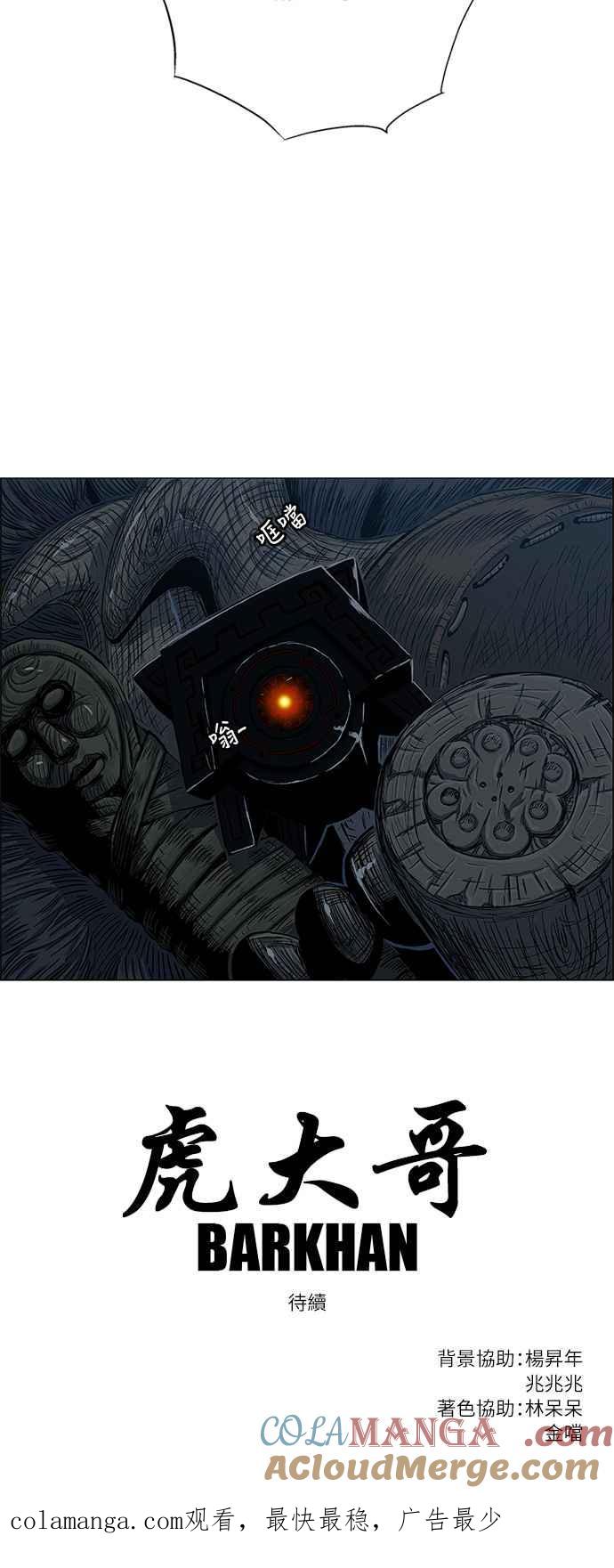 64.jpg