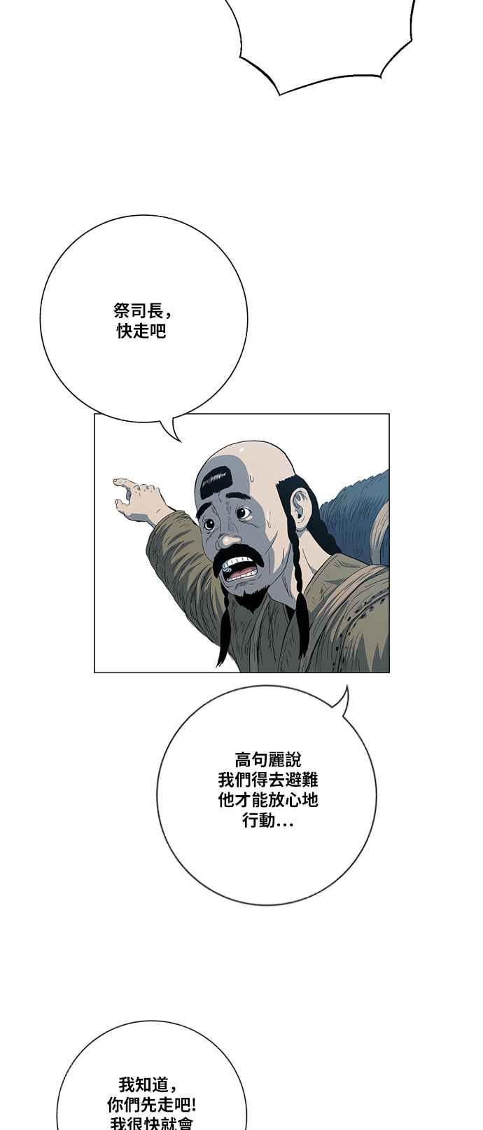 50.jpg