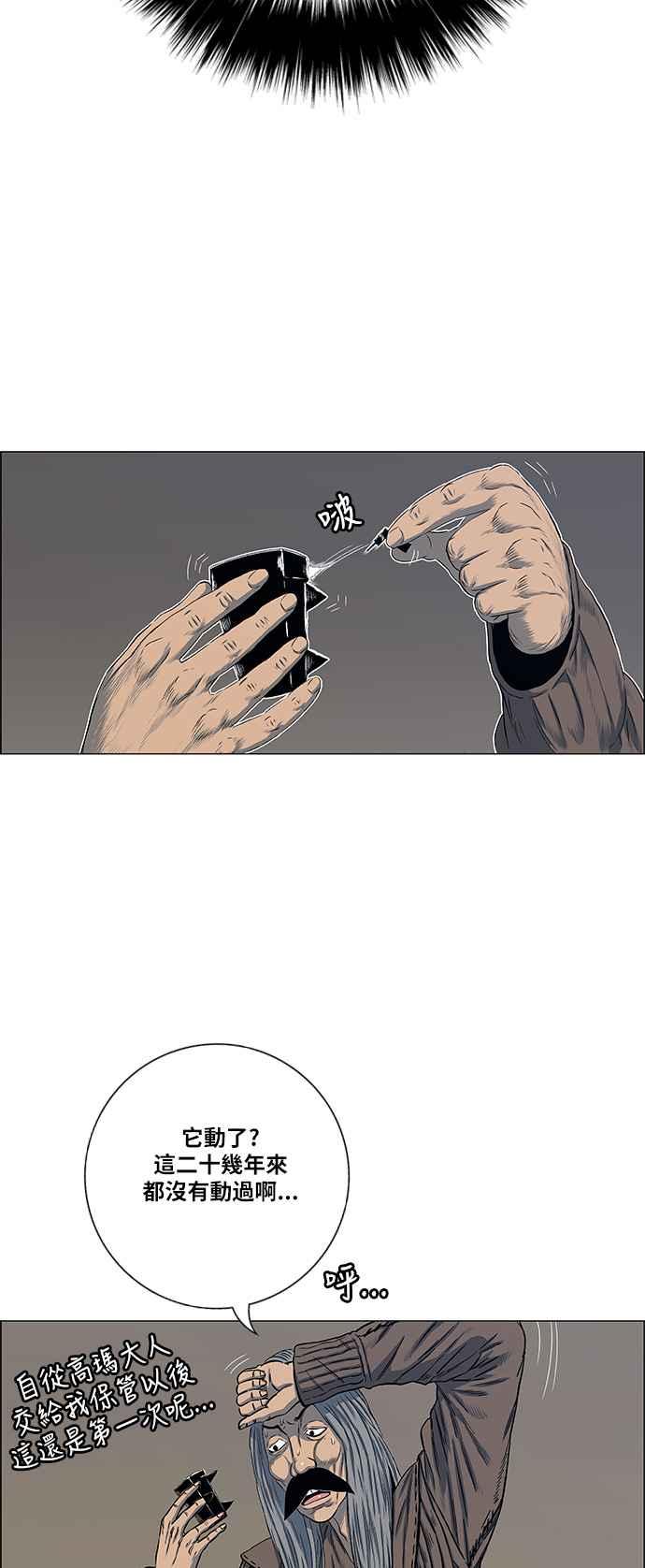 59.jpg