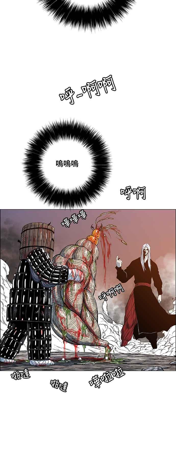 50.jpg