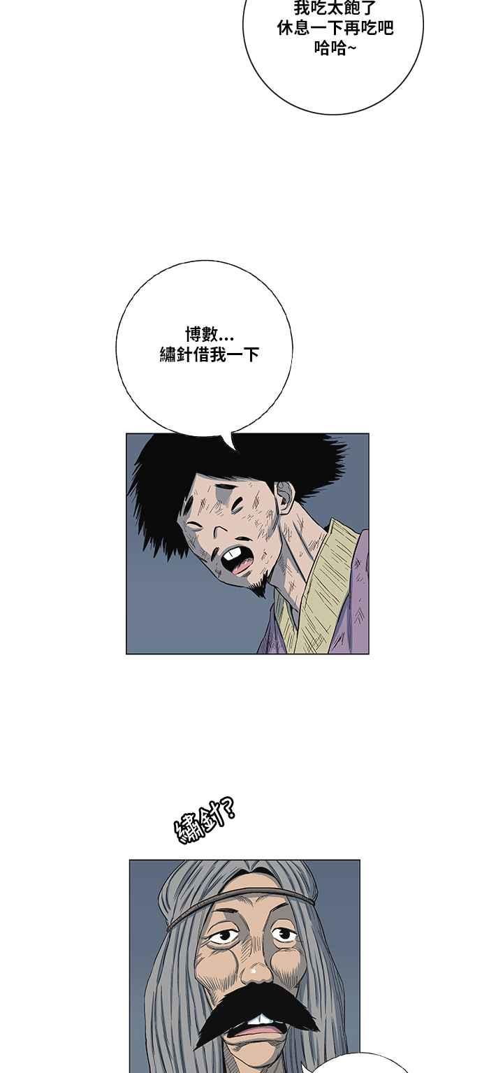 11.jpg