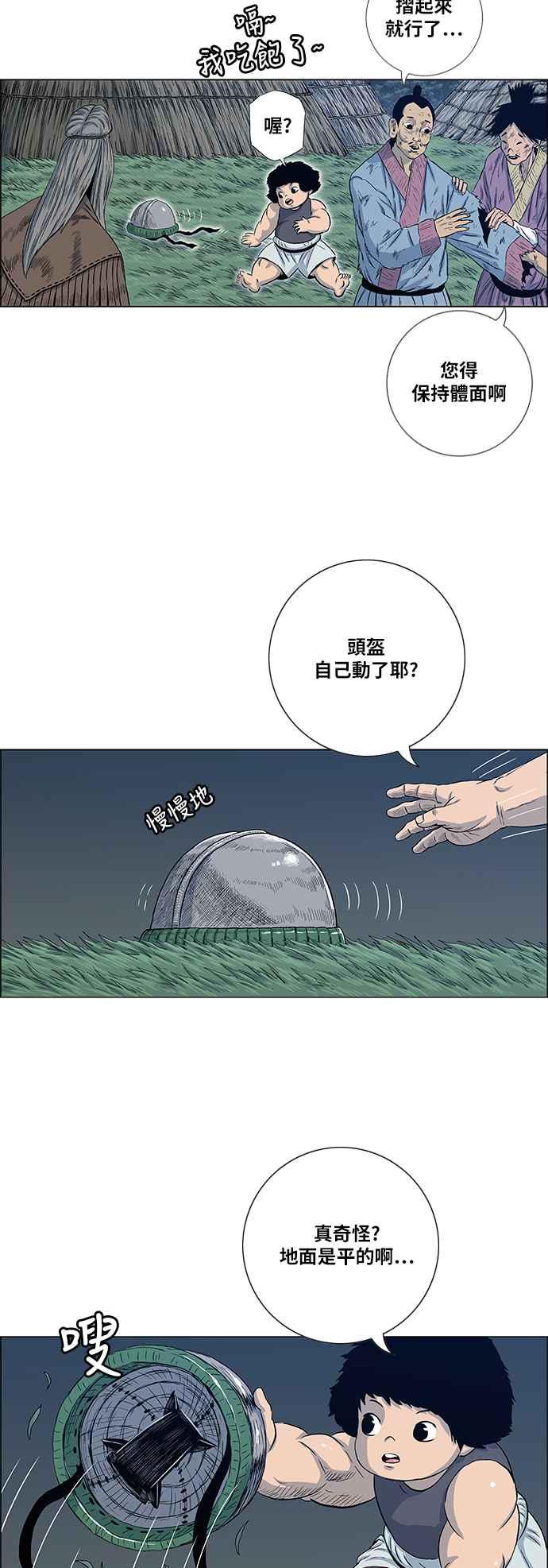 14.jpg