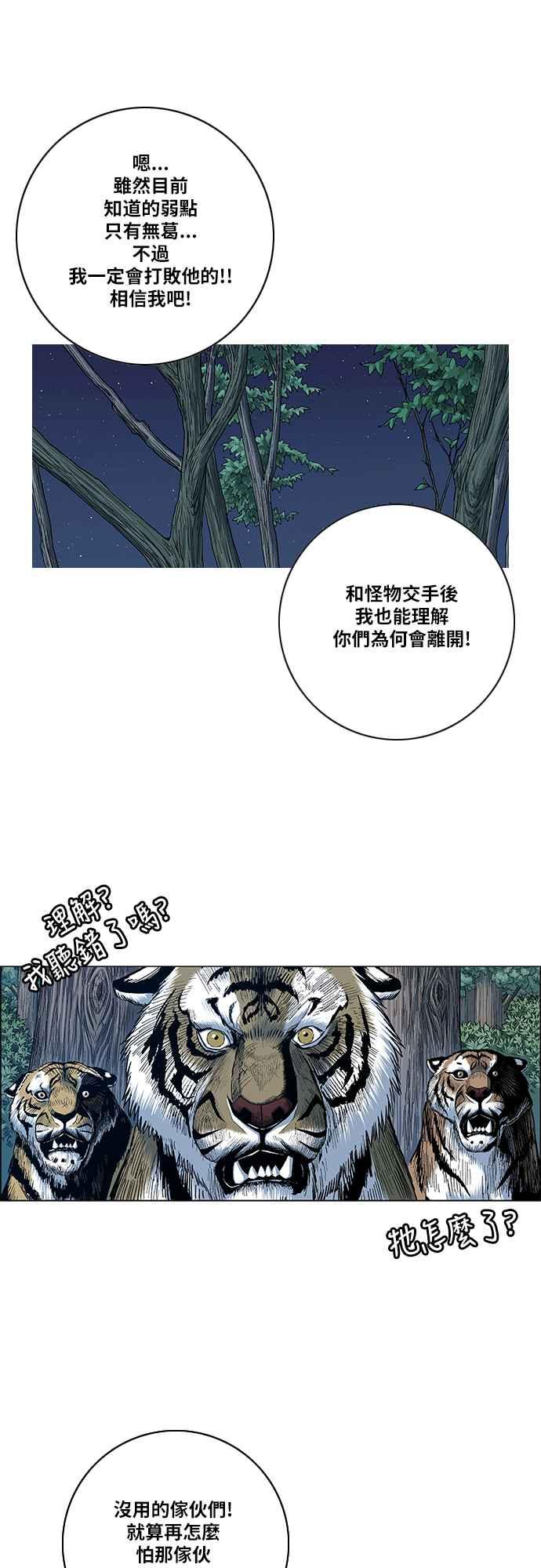 23.jpg