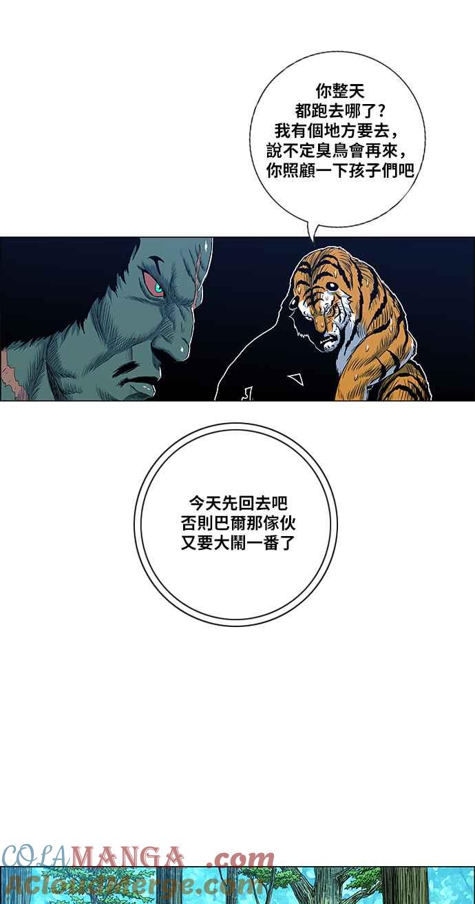 43.jpg