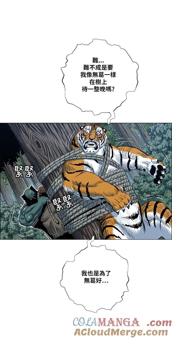 37.jpg