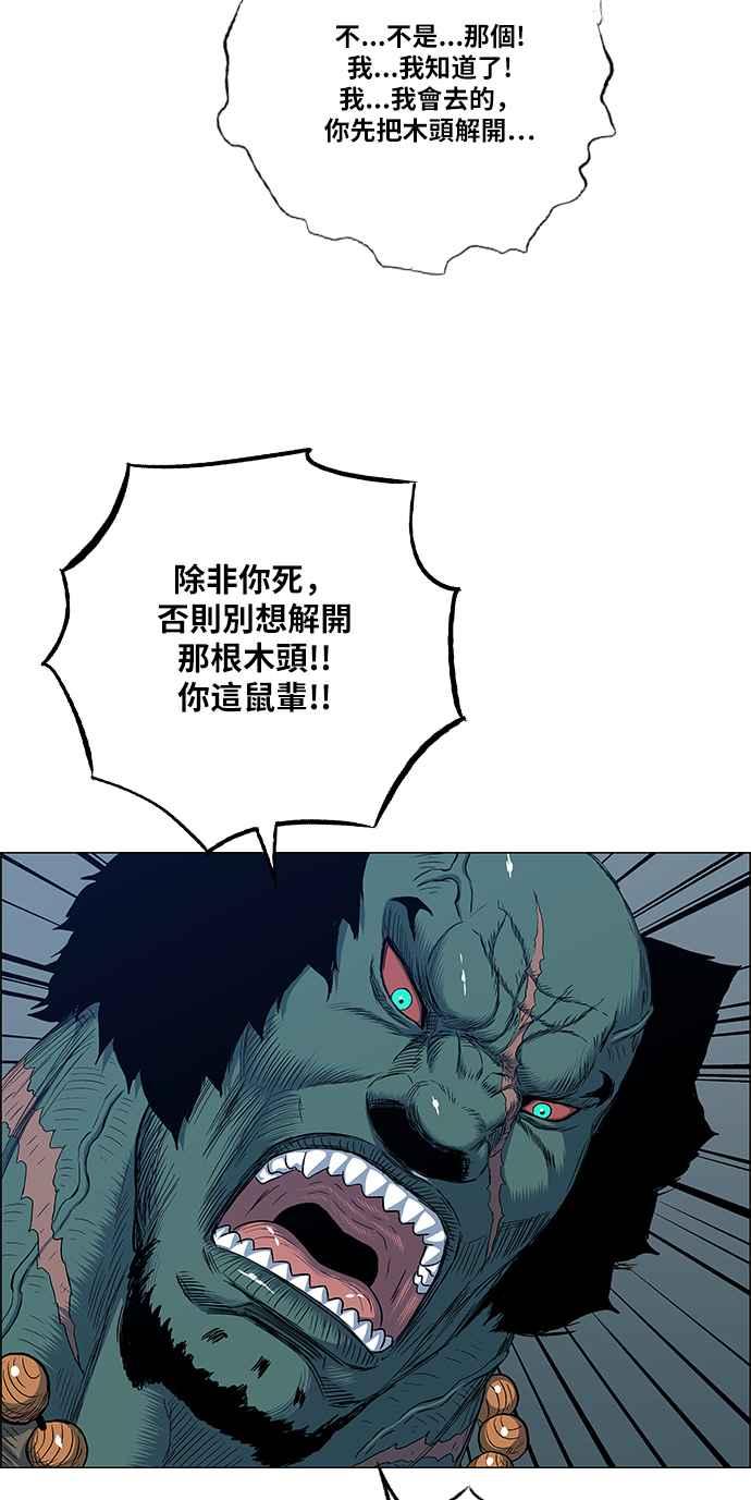 47.jpg