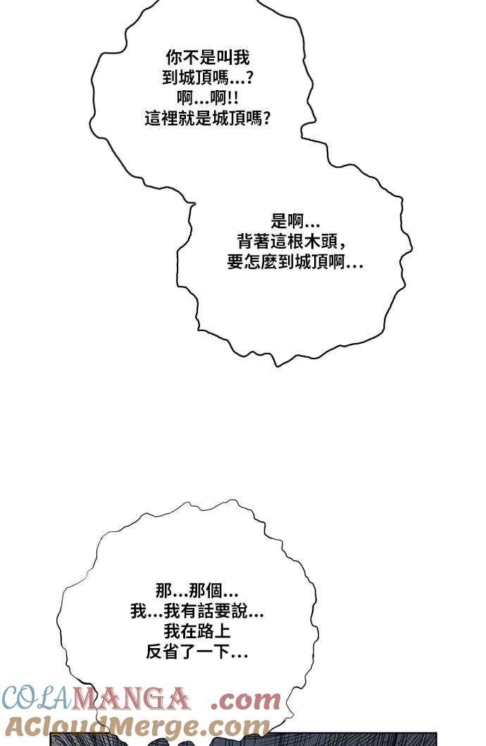 55.jpg