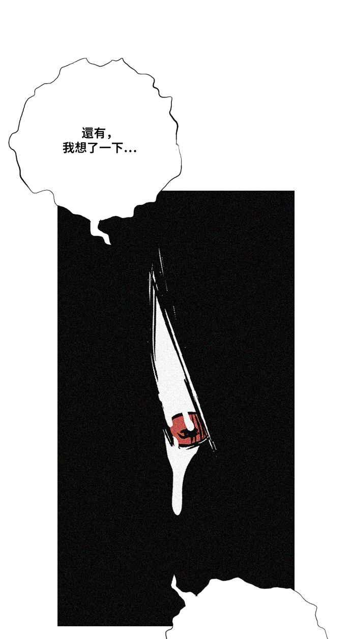 57.jpg