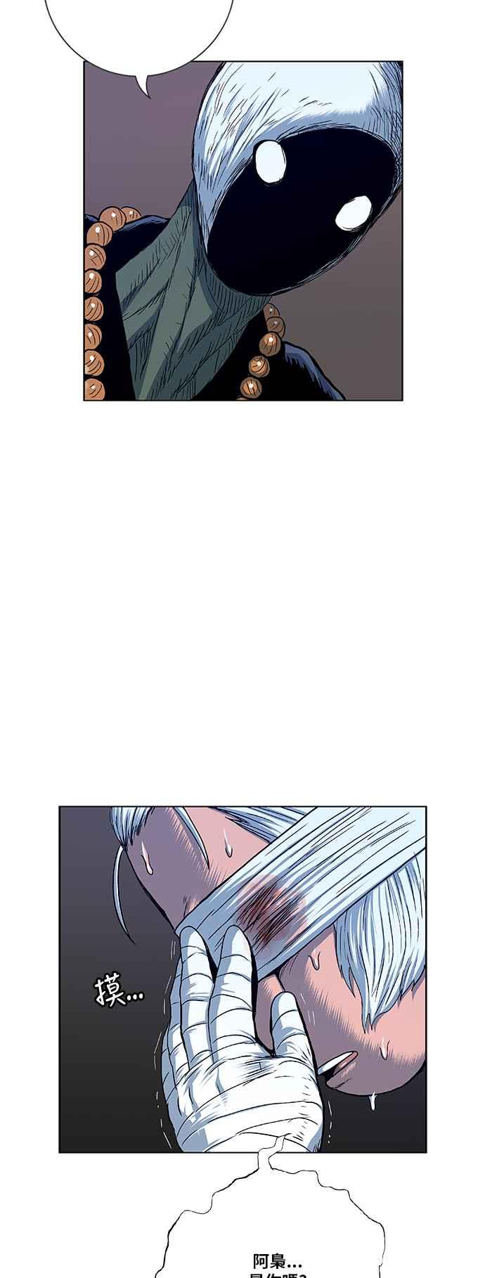 69.jpg