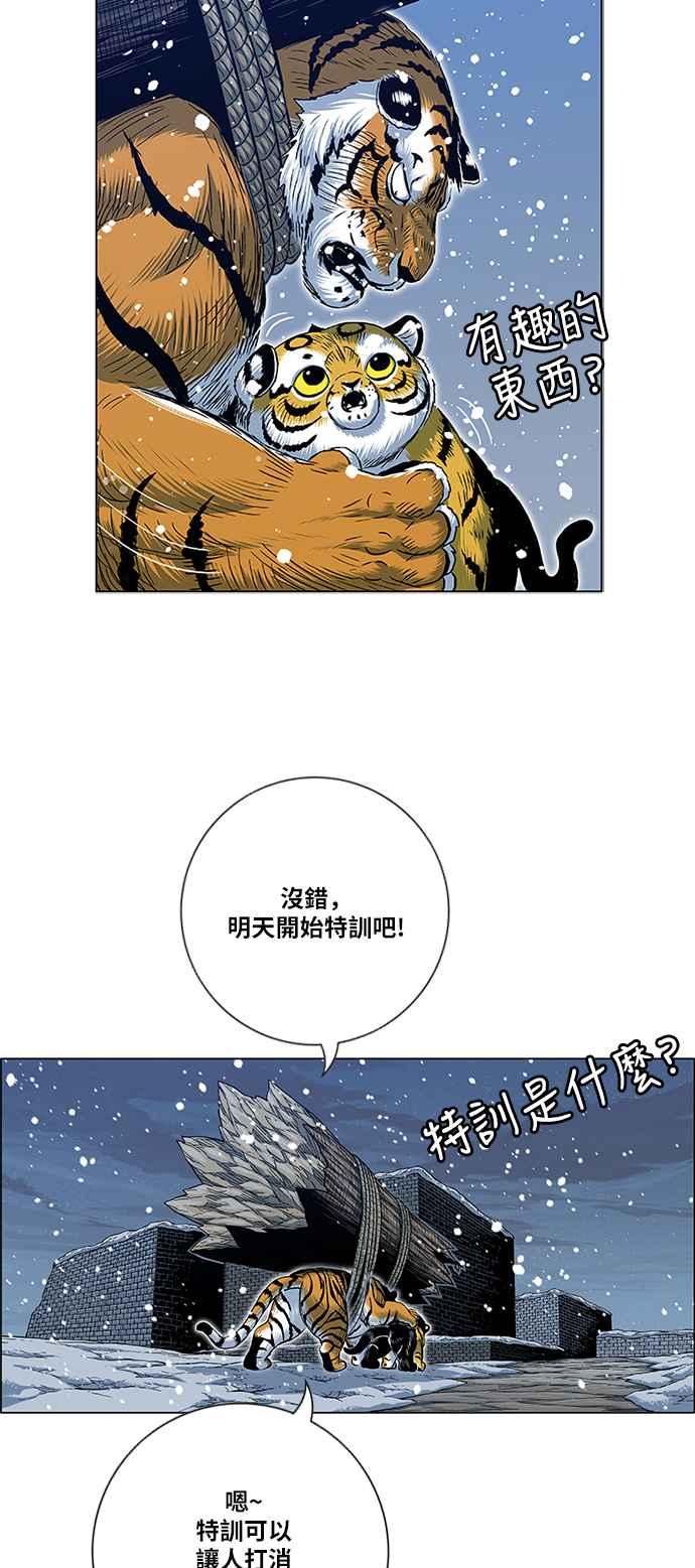 56.jpg