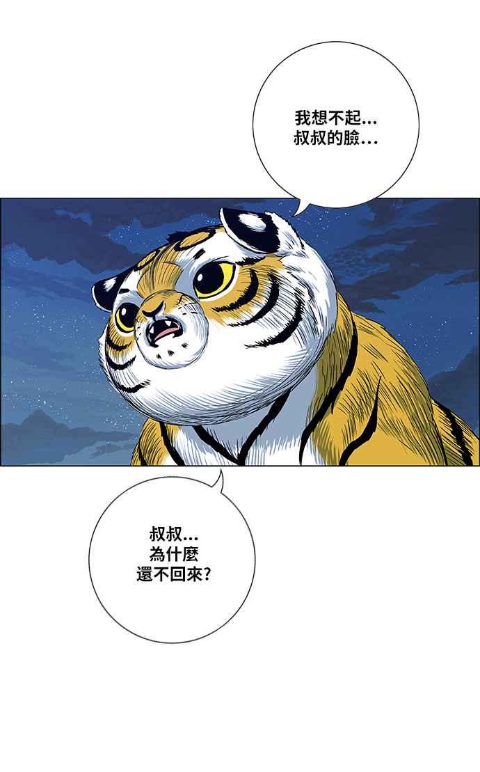 48.jpg