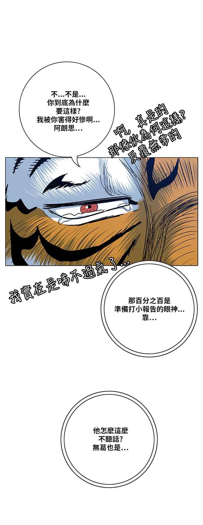 36.jpg