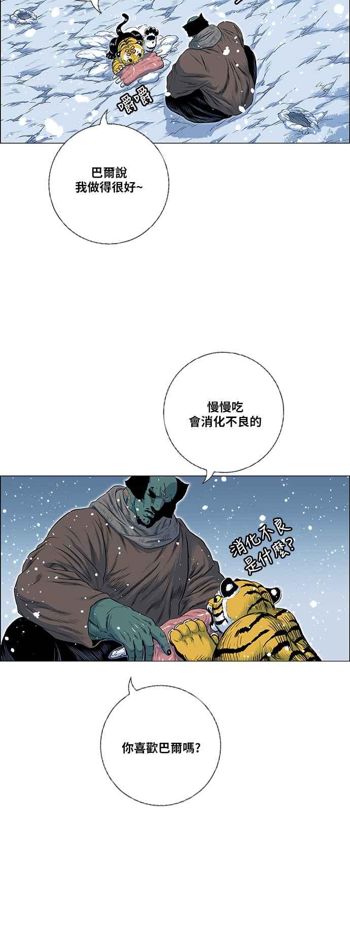 50.jpg