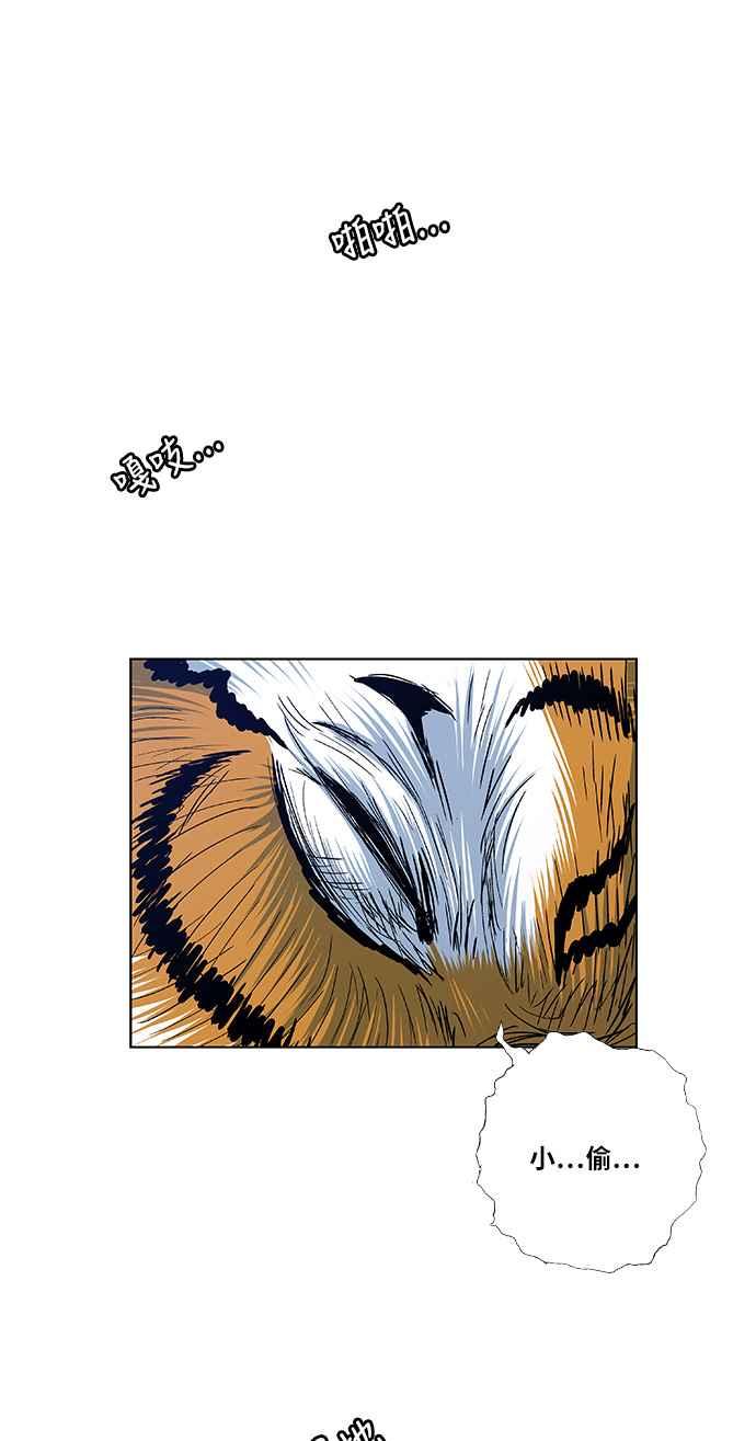 59.jpg