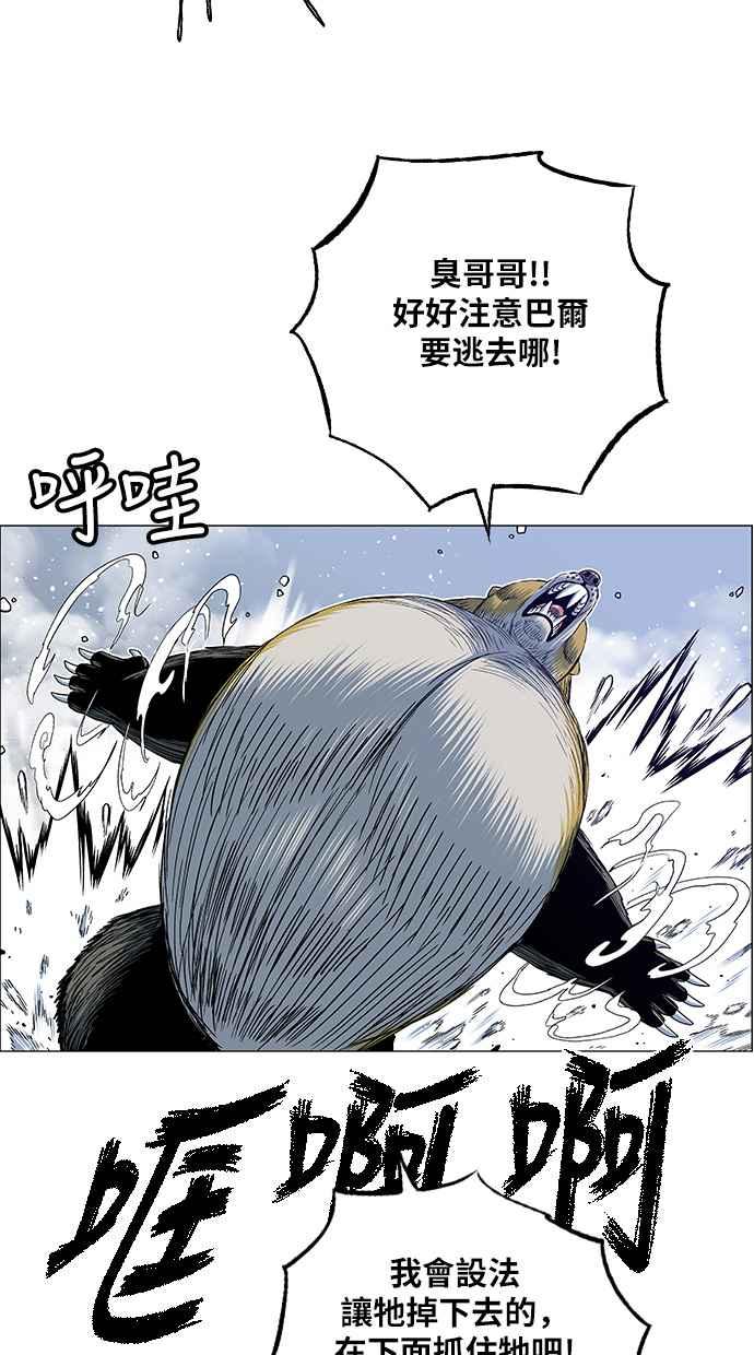 56.jpg