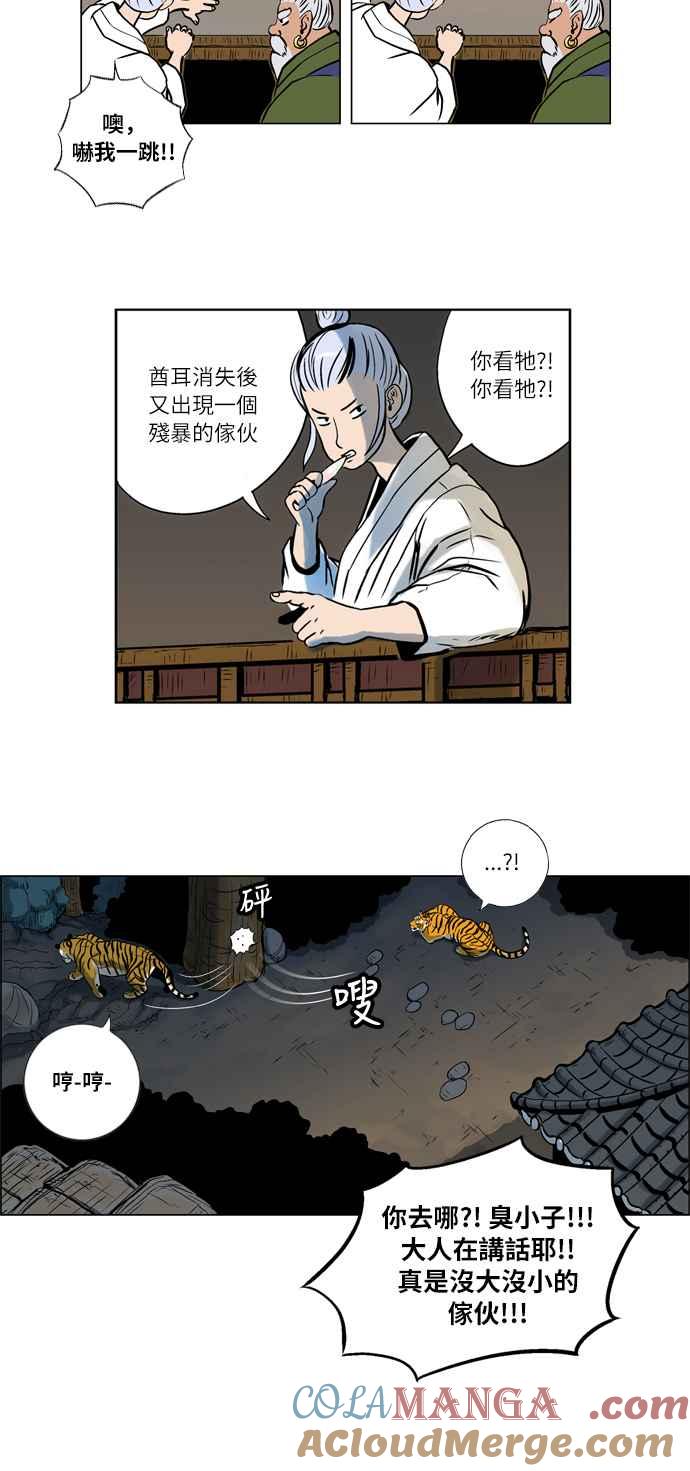 10.jpg