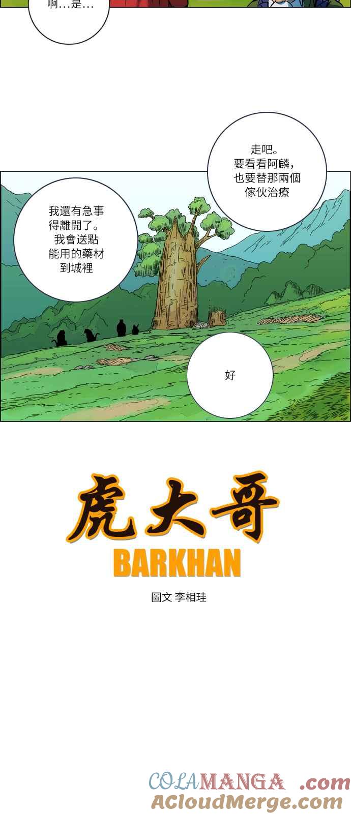 5.jpg