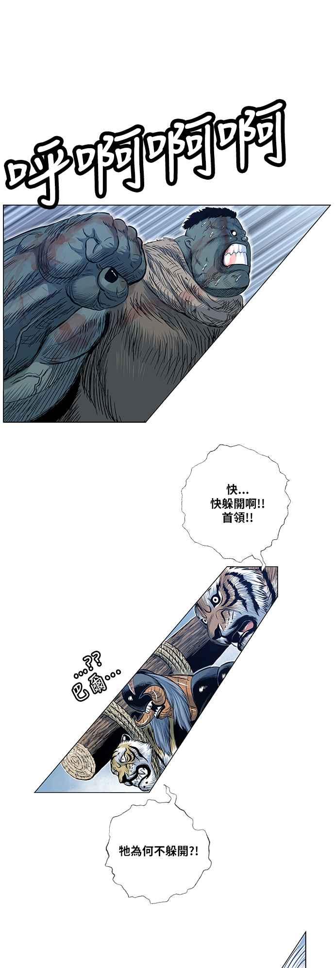 50.jpg