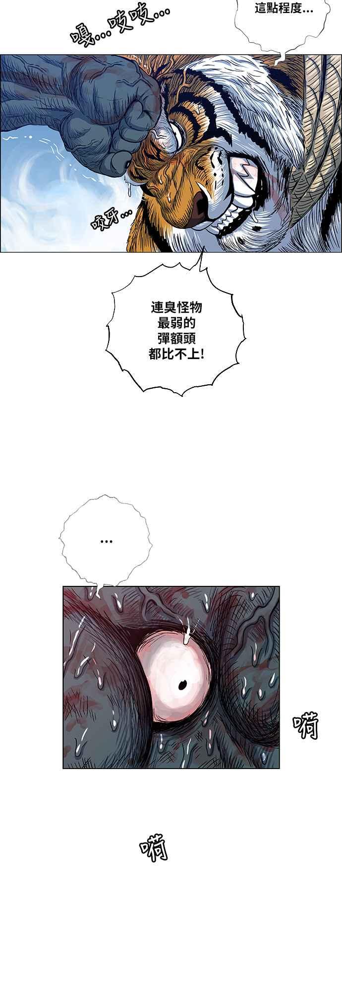 54.jpg