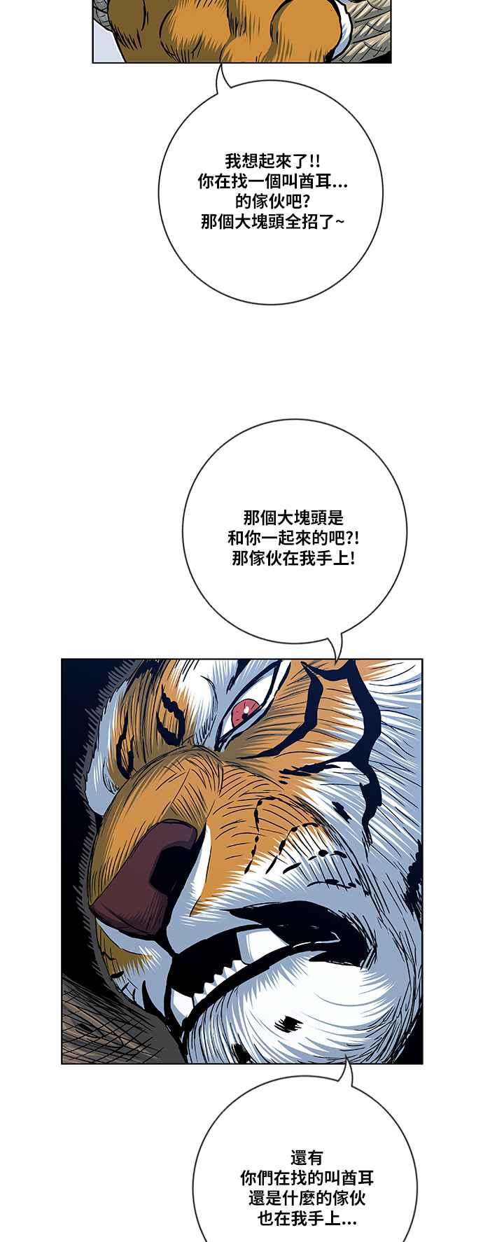 14.jpg