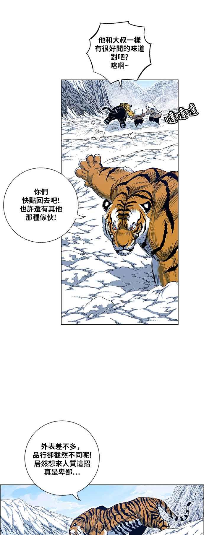 36.jpg