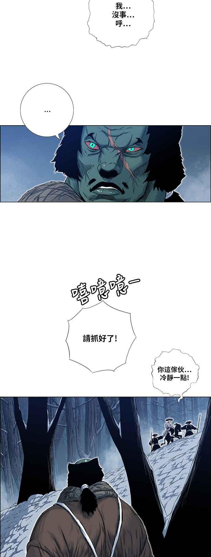 54.jpg