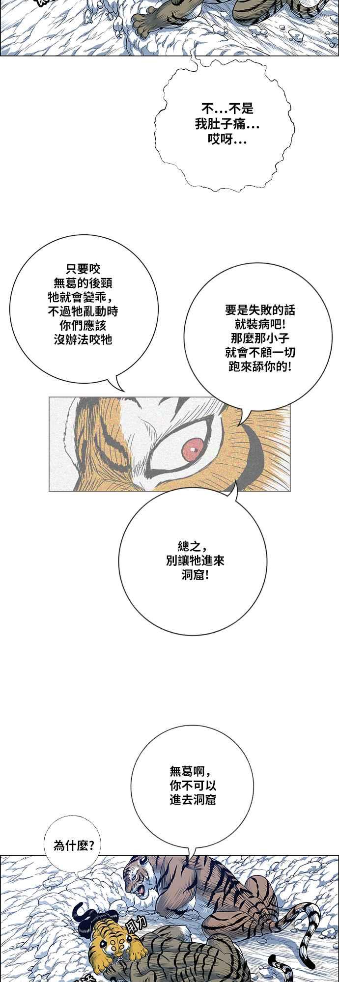 14.jpg