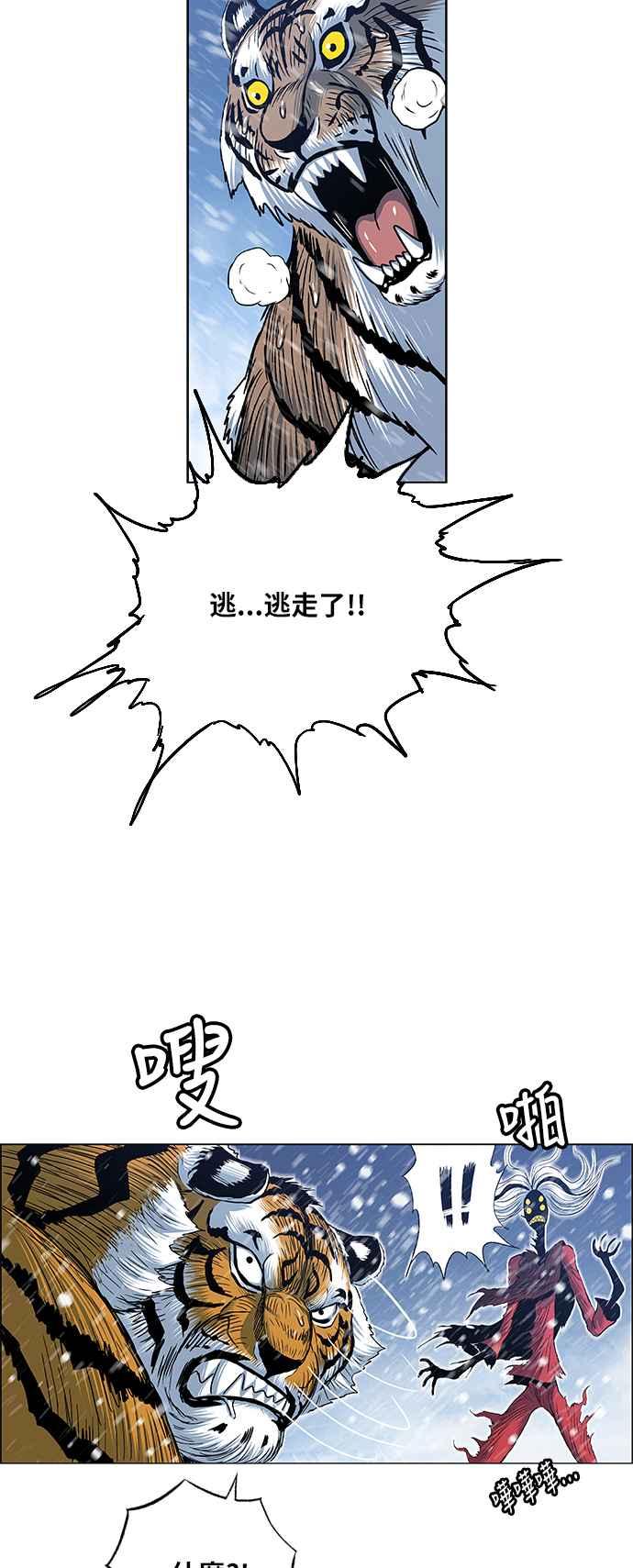 42.jpg