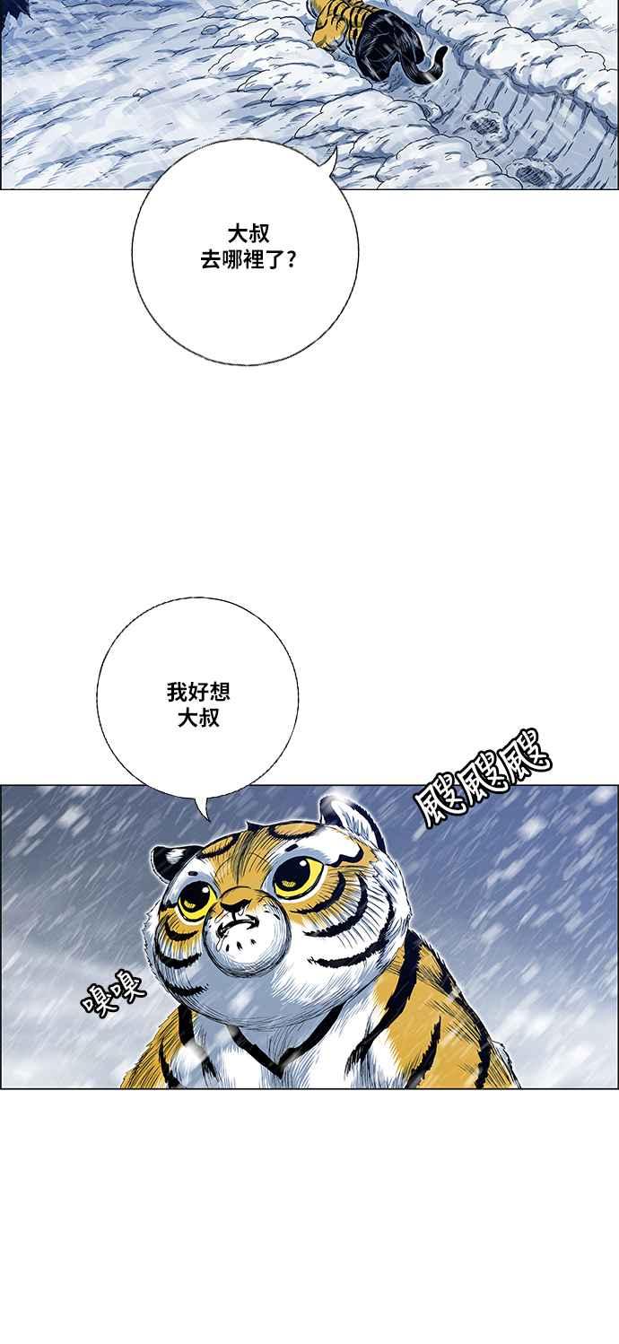 27.jpg