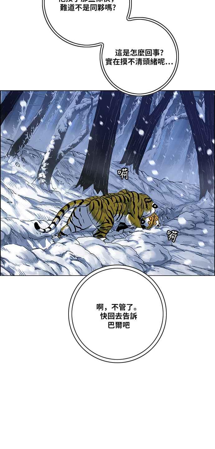 36.jpg