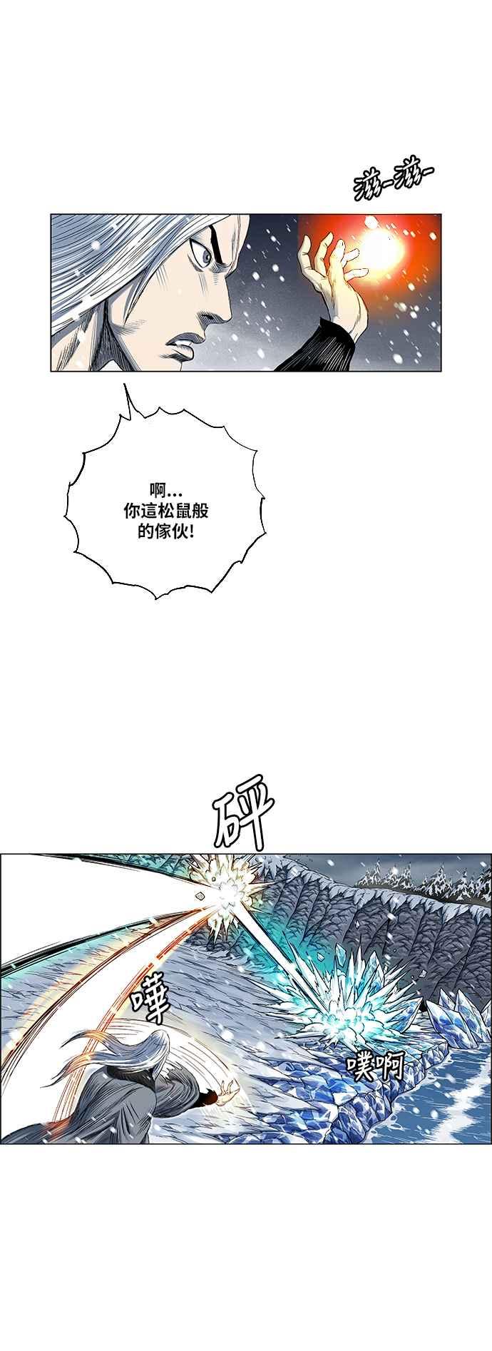 33.jpg
