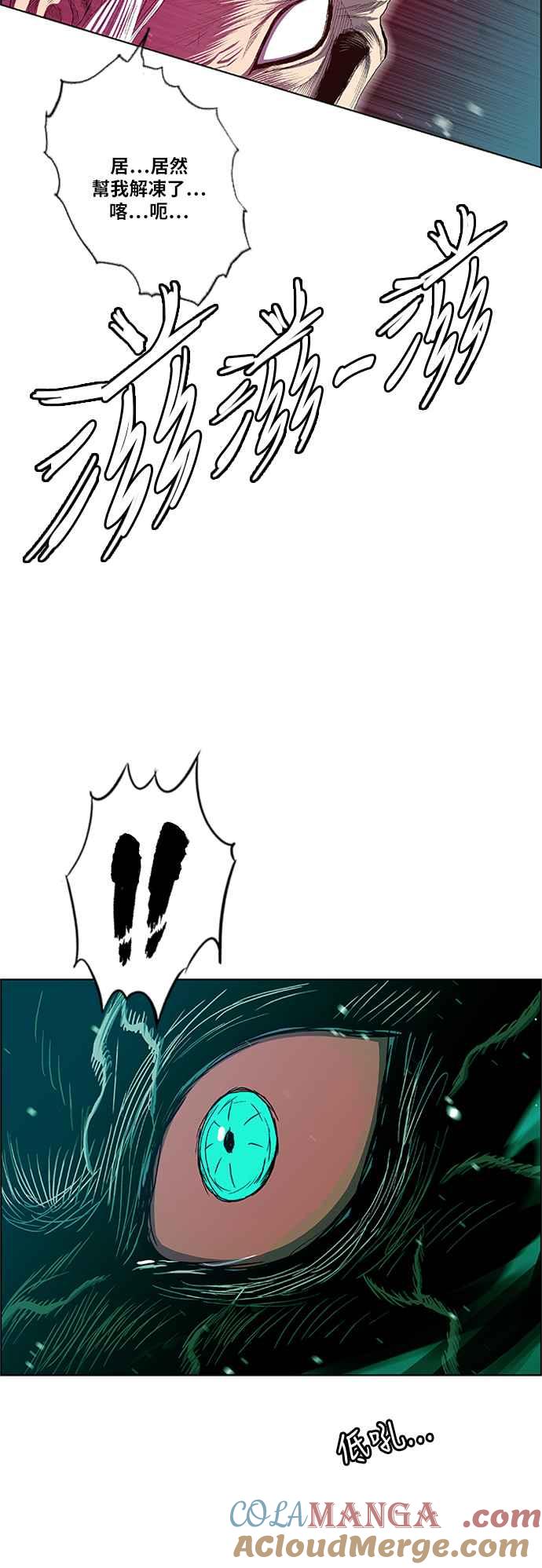 49.jpg