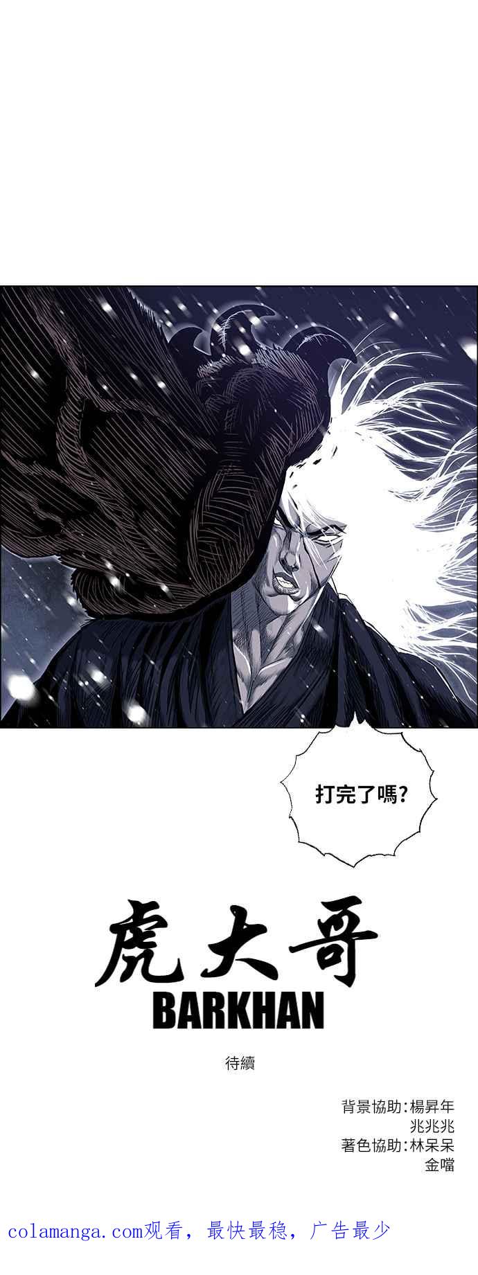 74.jpg