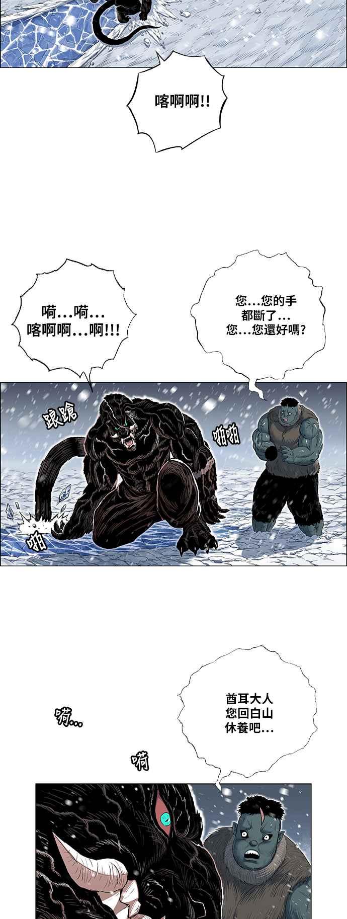 33.jpg