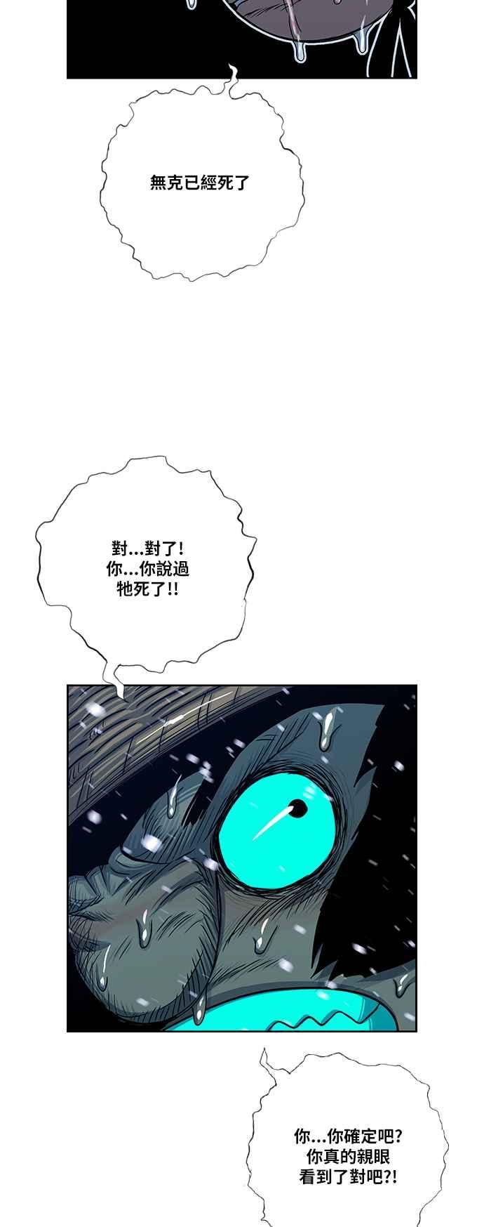 60.jpg