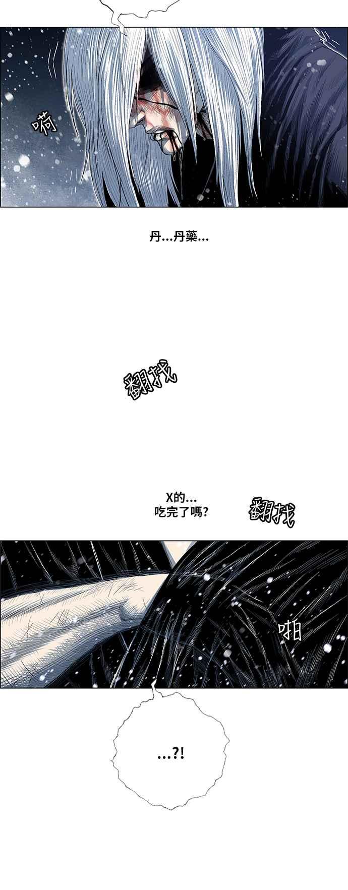 23.jpg