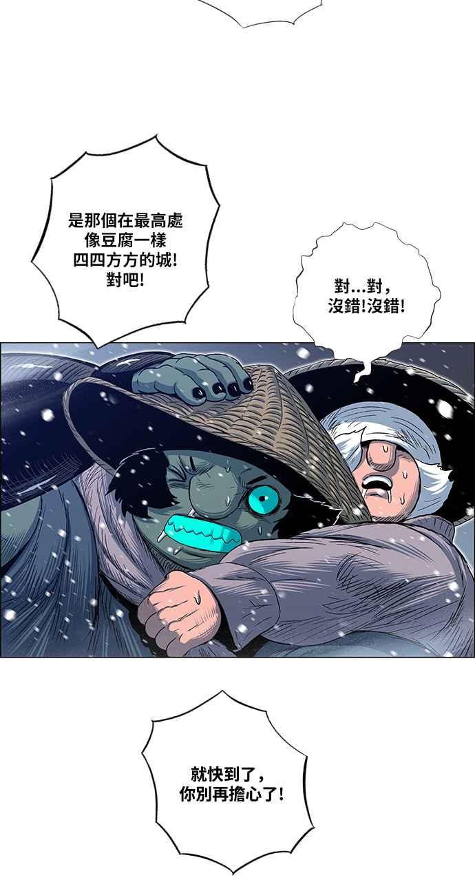 47.jpg