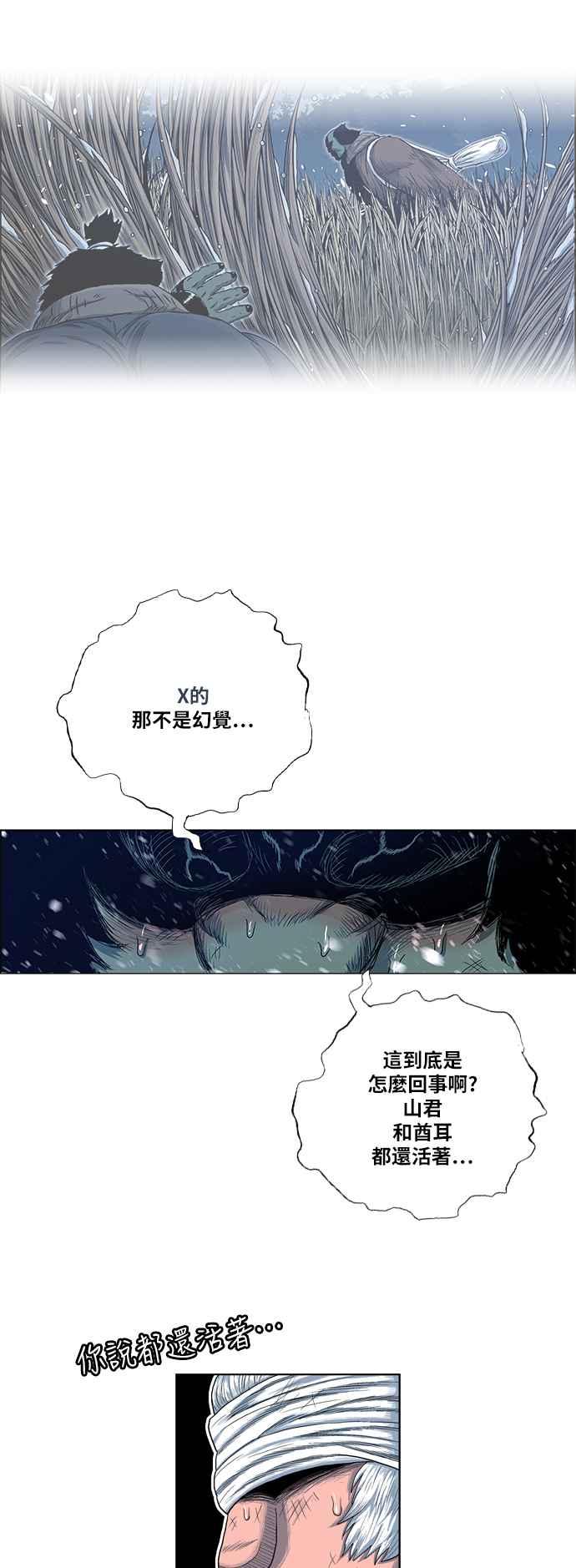 18.jpg