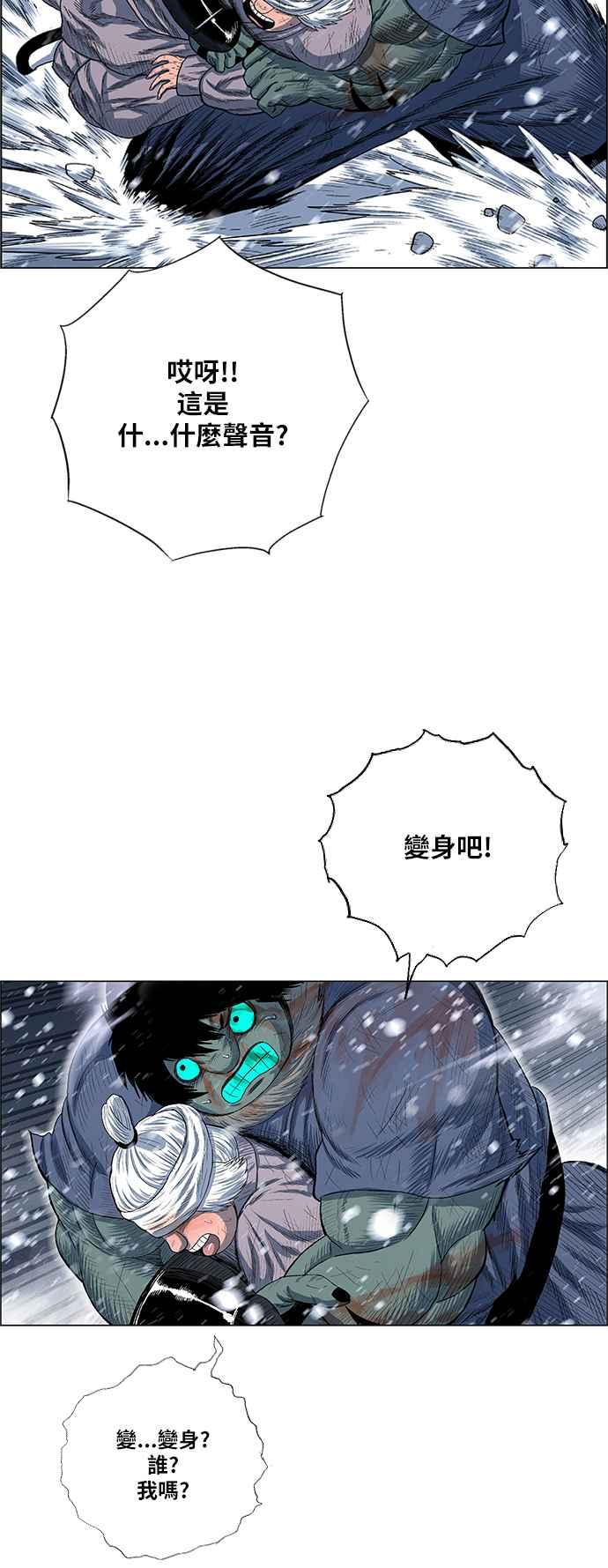 53.jpg