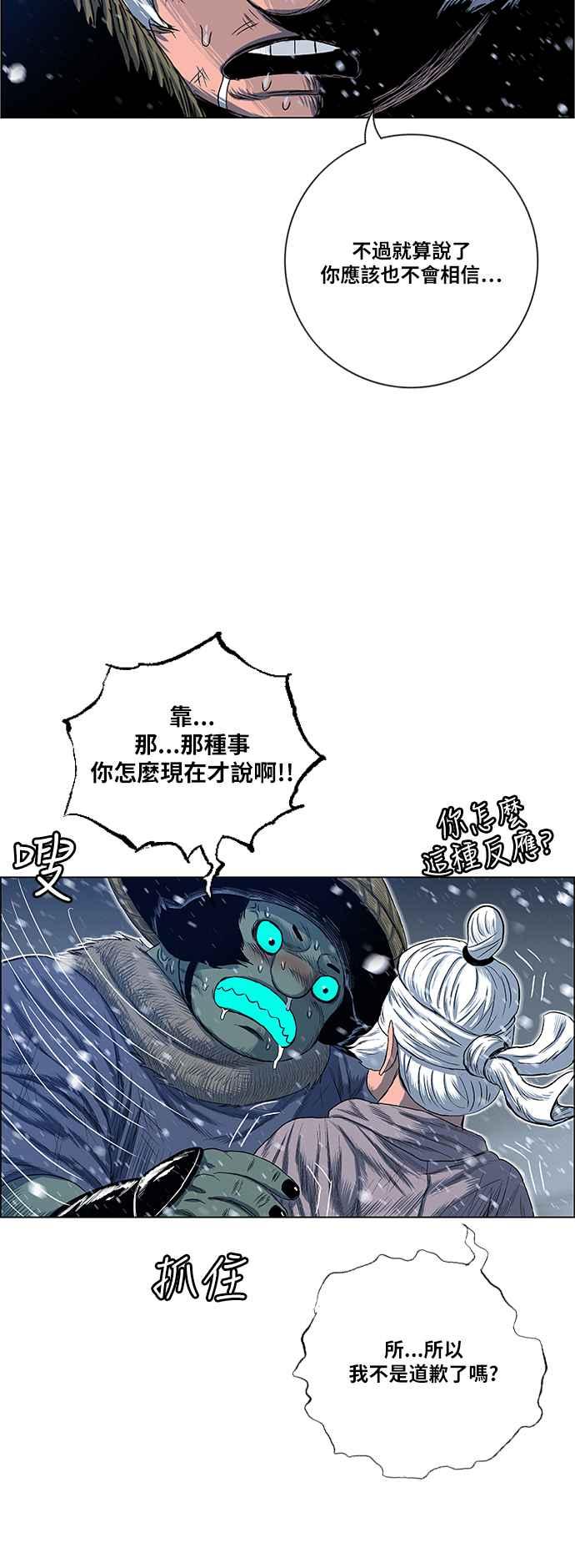 17.jpg